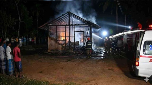 குடும்பத் தகராறால் வீட்டிற்கு தீ வைப்பு/House set on fire due to family dispute