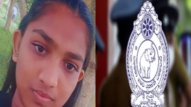 காணாமல்போன 15 வயது சிறுமி! பொதுமக்களிடம் உதவி கோரும் பொலிஸார்/Missing 15-year-old girl! Police appeal for public's help