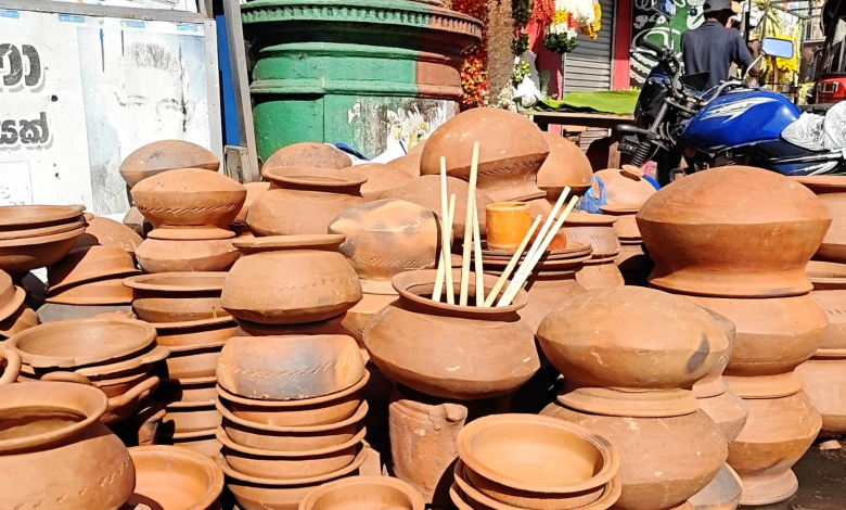 கொழும்பில் களைகட்டும் பொங்கல் வியாபாரம்/Weed-infested Pongal business in Colombo