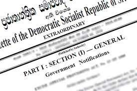 பட்டதாரிகளுக்கான மகிழ்ச்சிகர செய்தி