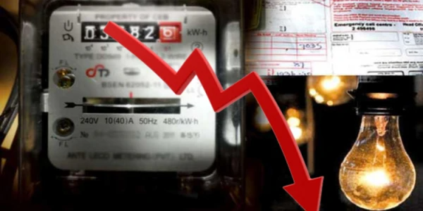 மின்சாரக் கட்டணம் 30% குறைக்கப்படும் - அரசாங்கம் உறுதி/Electricity bills will be reduced by 30% - Government confirms