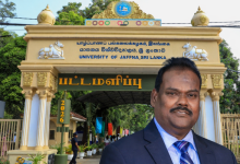 யாழ்.பல்கலைக்கழகத்தின் புதிய துணைவேந்தராக சிரேஷ்ட பேராசிரியர் தி.வேல்நம்பி தெரிவு/Senior Professor D. Velnambi elected as the new Vice-Chancellor of the University of Jaffna