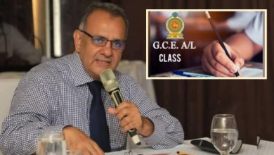 கல்வி நிலையங்களின் கல்விச் செயற்பாட்டை நிறுத்துமாறு அறிவிப்பு/Announcement to suspend educational activities at educational institutions