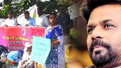 உண்ணாவிரத போராட்டம் ஜனாதிபதியின் சந்திப்பின் பின்னர் கைவிடப்பட்டுள்ளது/Hunger strike called off after meeting with President