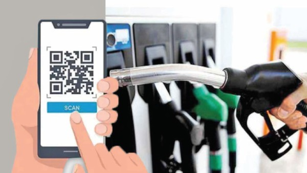 QR குறியீட்டு முறையில் எரிபொருள் கேன்களுக்கு அனுமதி இல்லை/QR coded fuel cans are not allowed