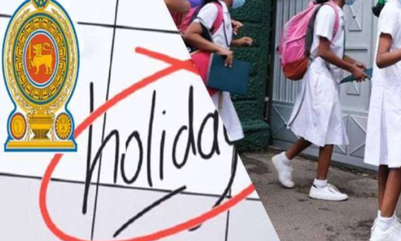 எரிபொருள் சிக்கல் பாடசாலைகளை மூடுவது தொடர்பில் வெளியான அறிவிப்பு