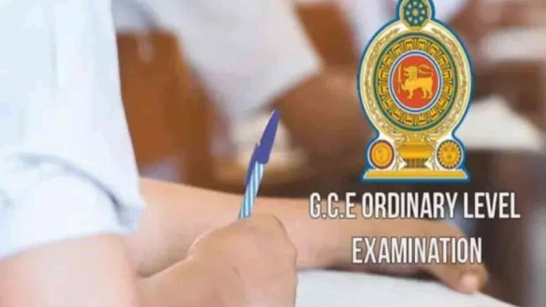 சாதாரண தரப் பரீட்சை பெறுபேறுகள் குறித்த முக்கிய அறிவிப்பு/General Standard Ordinary Level Examination Results-Thamilan win news