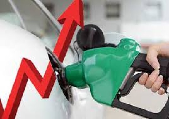 எரிபொருள் விலைகள் சடுதியாக அதிகரிப்பு/Fuel prices increase sharply