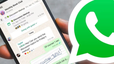 வாட்ஸ் அப் புதிய அப்டேட் அறிமுகமானது/WhatsApp new update launched