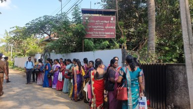 இடமாற்ற முறைமைக்கு எதிராக ஆசிரியர்கள் யாழில் போராட்டம்/Teachers protest in Jaffna against transfer system