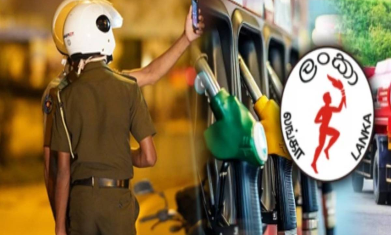 எரிபொருள் வரிசையில் பதற்றம் வேண்டாம்- பொதுமக்களுக்கு பொலிஸார் கடும் எச்சரிக்கை