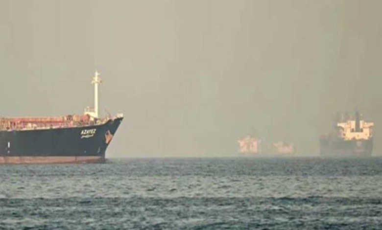 ஈரான் கப்பல் இலங்கை கடற்பரப்பில் விபத்து/Iranian ship accident in Sri Lankan waters