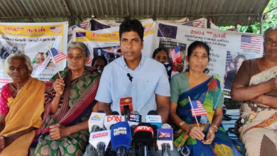 டிரம்ப்பை வாழ்த்தும் வவுனியா காணாமல் ஆக்கப்பட்டோரின் தாய்மார்கள்/Mothers of Vavuniya Disappeared Congratulate Trump
