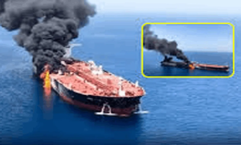 அமெரிக்க எண்ணெய் கப்பல் மீது ஈரான் ஏவுகணை தாக்குதல்/Iran missile attack on US oil tanker