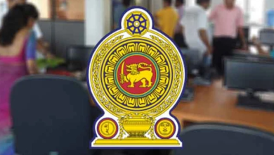 அரச அலுவலகங்களிற்கு வழங்கப்பட்ட புதன்கிழமை விடுமுறை ரத்து-ThamilanWin