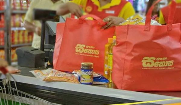 சில அத்தியாவசிய உணவுப் பொருட்களின் விலை குறைப்பு
