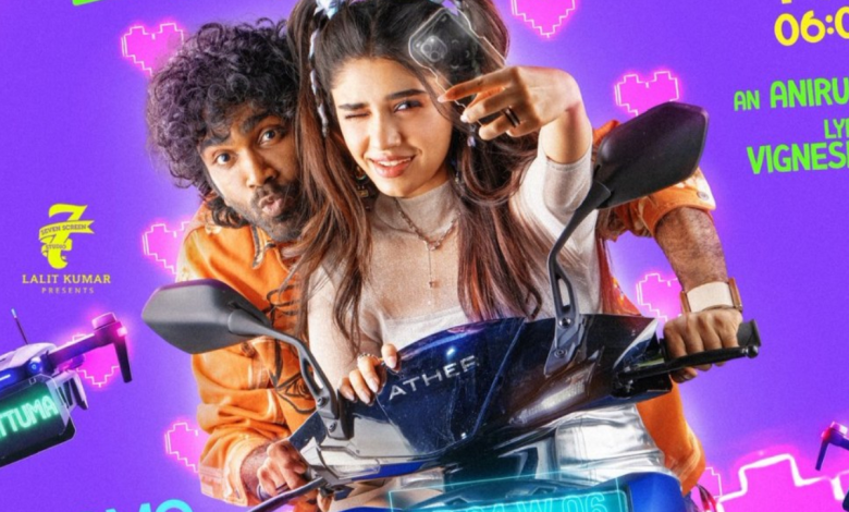 9 நாட்களில் LiK திரைப்படம் செய்துள்ள வசூல்