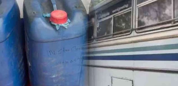 பஸ்ஸில் மண்ணெண்ணெய் கடத்திய சம்பவம் – நடத்துநர் சிக்கினார்