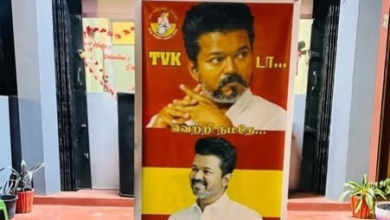 வவுனியாவில் தளபதி விஜய்க்கு ஆதரவாக பிரம்மாண்ட பதாதைகள்-Vavuniya News