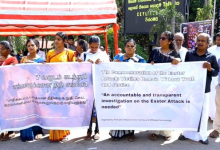ஈஸ்டர் தாக்குதல் வழக்கில் நீதி கோரி மட்டக்களப்பில் கவனயீர்ப்பு போராட்டம்