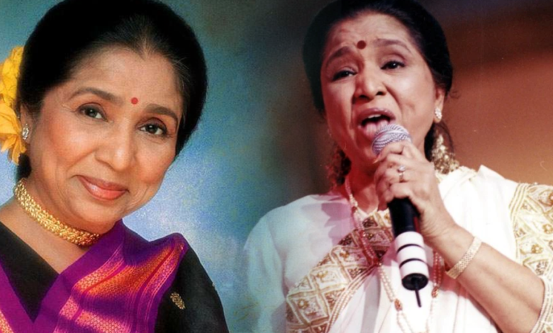 புகழ்பெற்ற பாடகி ஆஷா போஸ்லே காலமானார் – இசை உலகில் சோகம்