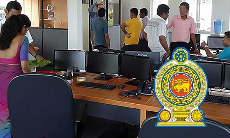 அரச அலுவலகங்கள் ஏப்ரல் 15 திறந்திருக்கும் – அமைச்சின் முக்கிய தகவல் அரச அலுவலகங்கள் ஏப்ரல் 15 திறந்திருக்கும் – அமைச்சின் முக்கிய தகவல்/Government offices will be open on April 15 – Important information from the Ministry