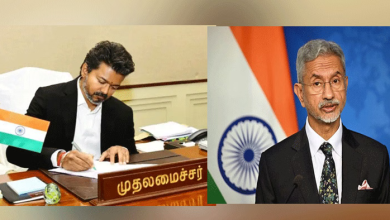 முதலமைச்சர் விஜய் மத்திய ஜெய்சங்கருக்கு கடிதம் முதலமைச்சர் விஜய் மத்திய ஜெய்சங்கருக்கு கடிதம்