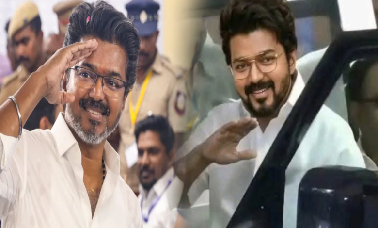 நாளை விஜய் தமிழக முதலமைச்சராக பதவி ஏற்பதாக தகவல் !