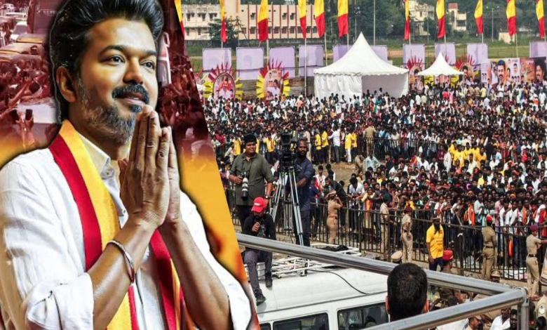 வெற்றிச்சான்றிதழ் பெற புறப்பட்ட விஜய் - வெற்றிபெற்ற தவெக வேட்பாளர்களுக்கும் அழைப்பு வெற்றிச்சான்றிதழ் பெற புறப்பட்ட விஜய் - வெற்றிபெற்ற தவெக வேட்பாளர்களுக்கும் அழைப்பு