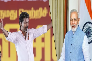 மோடியிடமிருந்து விஜய்க்கு வந்த தகவல் மோடியிடமிருந்து விஜய்க்கு வந்த தகவல்