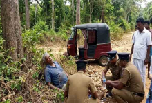 மட்டக்களப்பில் ஆட்டோ சாரதிக்கு மயக்க மருந்து தெளித்து தங்கம், பணம் கொள்ளை – அதிர்ச்சி சம்பவம்