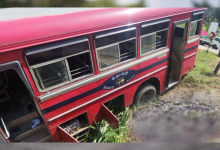 மொனராகலையில் SLTB பேருந்து விபத்து – 26 பேர் காயம்
